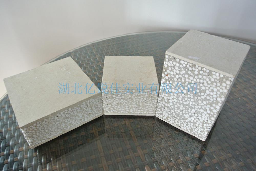 Hubei Rigel Industrial Co.,Ltd