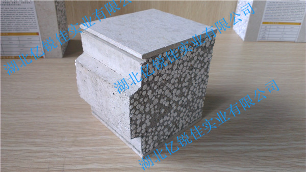 Hubei Rigel Industrial Co.,Ltd