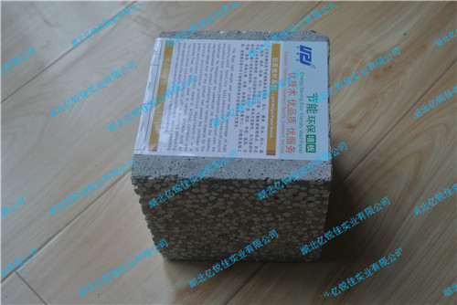 Hubei Rigel Industrial Co.,Ltd